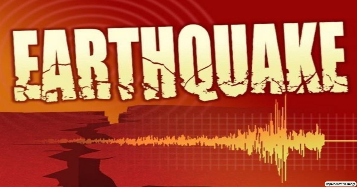 Earthquake of magnitude 3.2 hits Manipur's Ukhrul